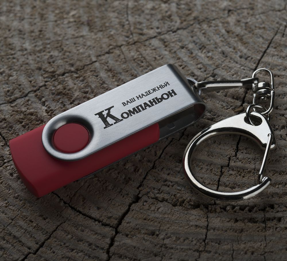 Флешка Twist, красная, 16 Гб - фото от интернет-магазина подарков Хочу Дарю