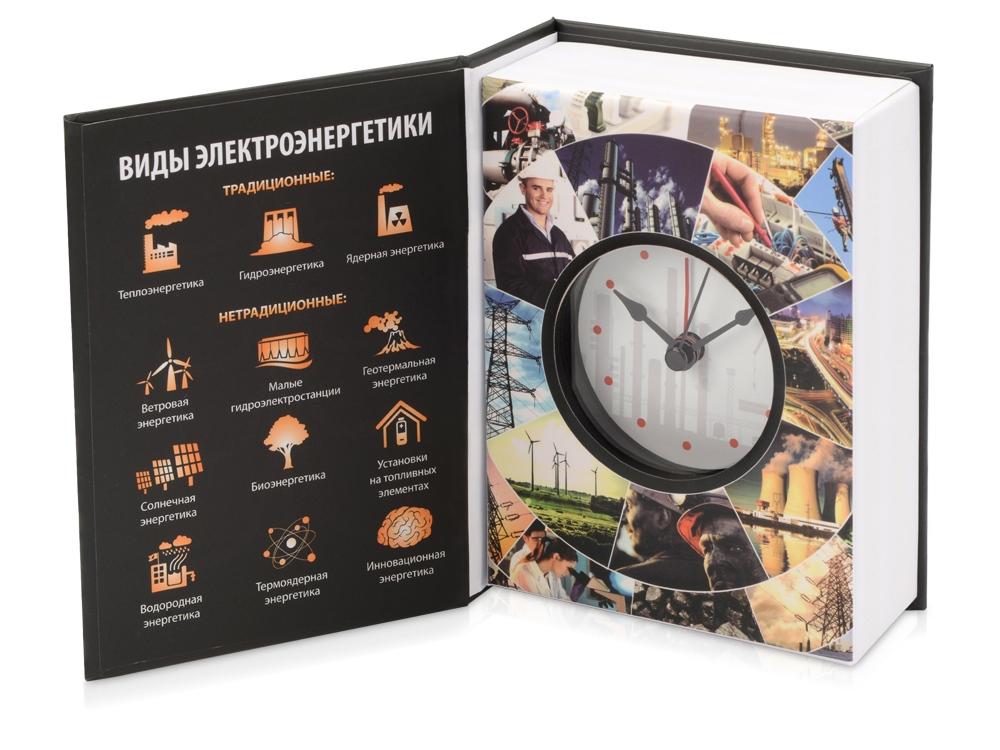Часы Традиционные и нетрадиционные виды электроэнергетики - фото от интернет-магазина подарков Хочу Дарю