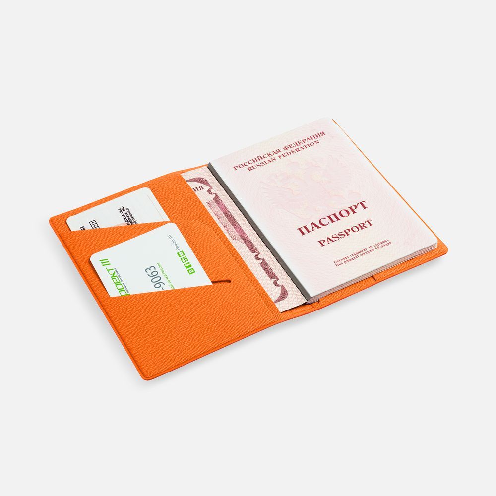 Обложка для паспорта Devon, оранжевая - фото от интернет-магазина подарков Хочу Дарю