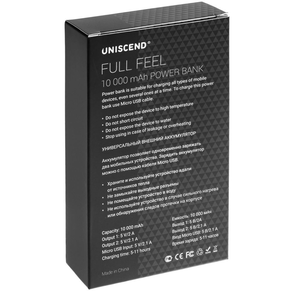 Внешний аккумулятор Uniscend Full Feel 10000 мАч, черный - фото от интернет-магазина подарков Хочу Дарю