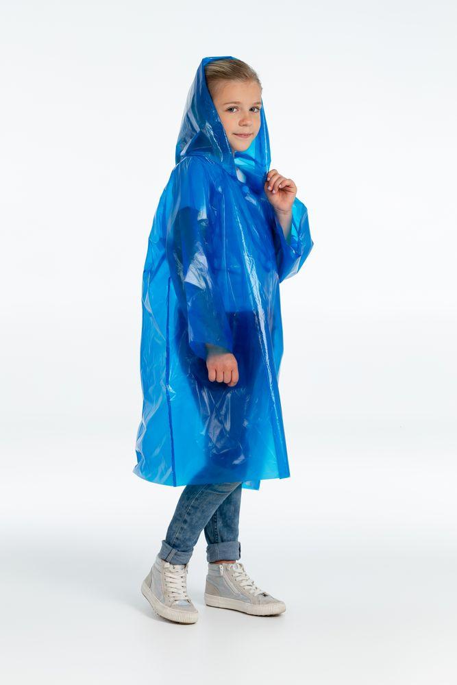 Дождевик-плащ детский BrightWay Kids, синий - фото от интернет-магазина подарков Хочу Дарю