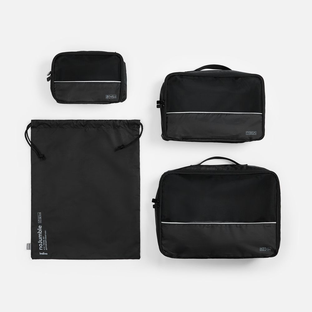 Дорожный набор сумок noJumble 4 в 1, черный - фото от интернет-магазина подарков Хочу Дарю