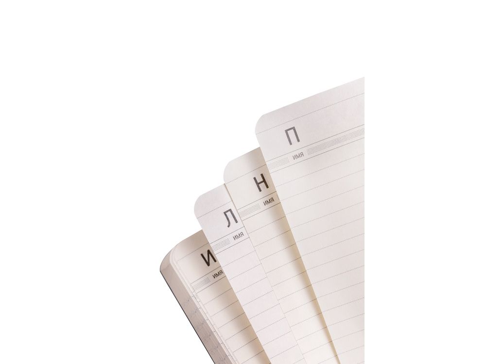 Ежедневник недатированный А5 «Megapolis Velvet Flex», коричневый - фото от ХочуДарю