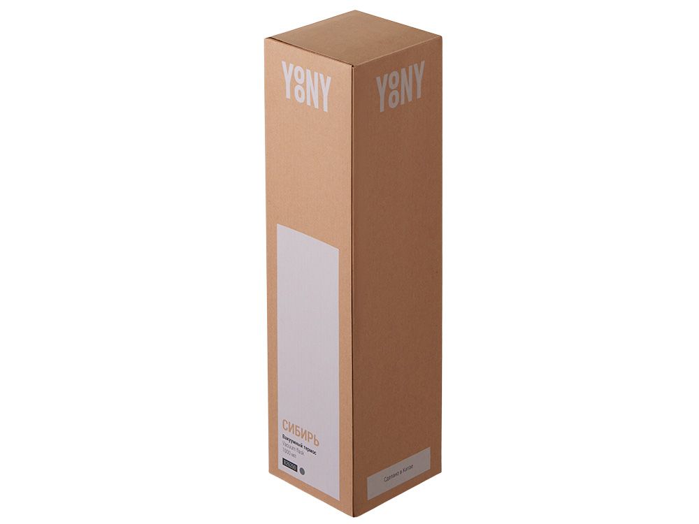 Термос Сибирь - фото от интернет-магазина подарков Хочу Дарю