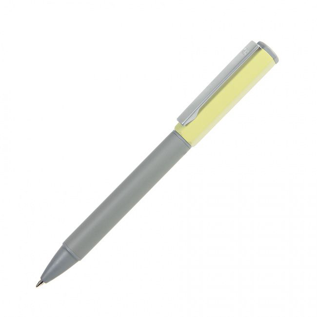 SWEETY, ручка шариковая, желтый, металл, пластик - фото от интернет-магазина подарков ХочуДарю