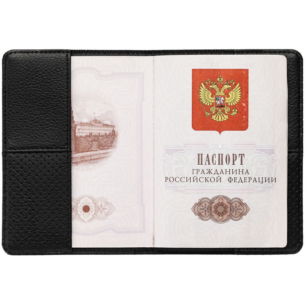 Обложка для паспорта dotMODE, черная - фото от интернет-магазина подарков Хочу Дарю