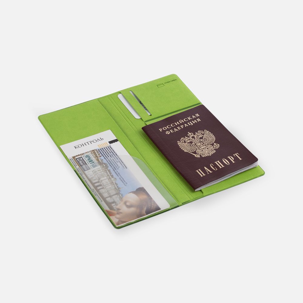 Органайзер для путешествий Devon, зеленый - фото от интернет-магазина подарков Хочу Дарю