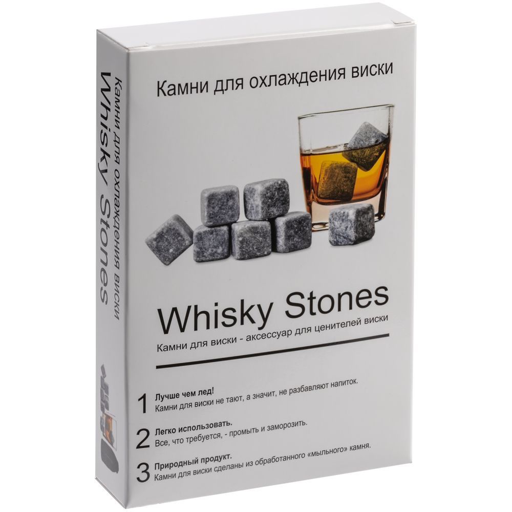 Камни для виски Whisky Stones - фото от интернет-магазина подарков Хочу Дарю