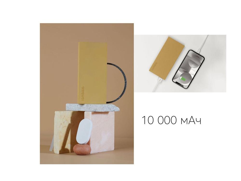 Внешний аккумулятор NEO ARIA, 10000 mAh - фото от интернет-магазина подарков Хочу Дарю