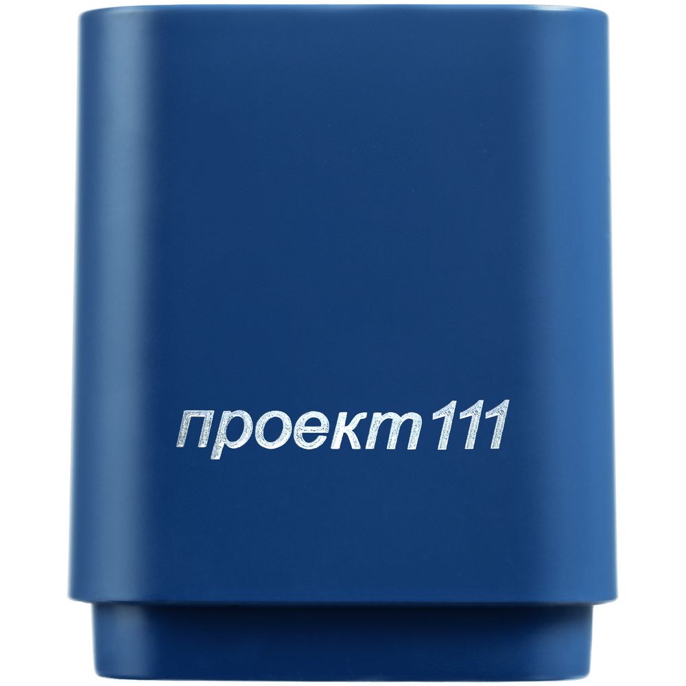 Беспроводная колонка с подсветкой логотипа Glim, синяя - фото от интернет-магазина подарков Хочу Дарю