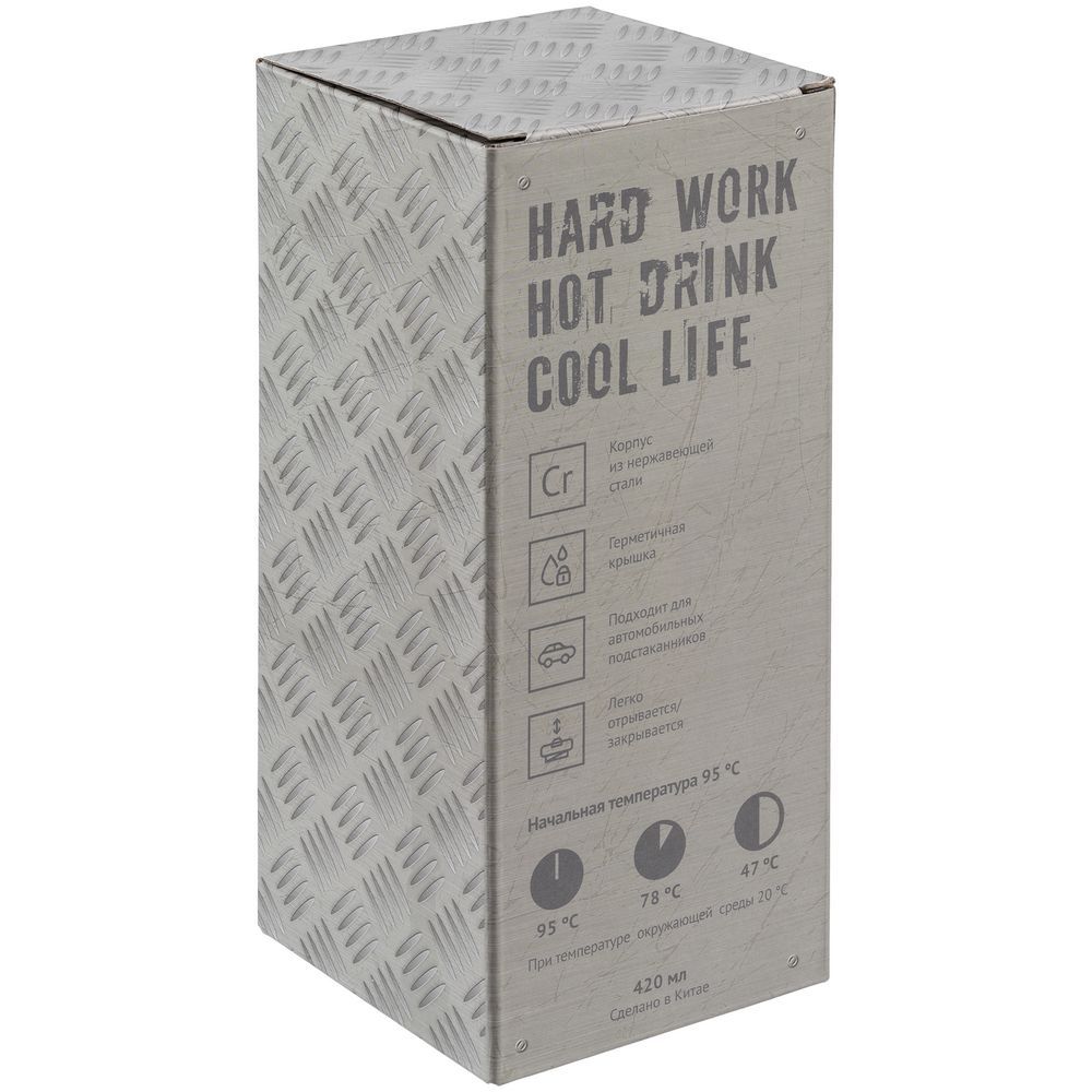 Термостакан Hard Work, вакуумный - фото от интернет-магазина подарков Хочу Дарю