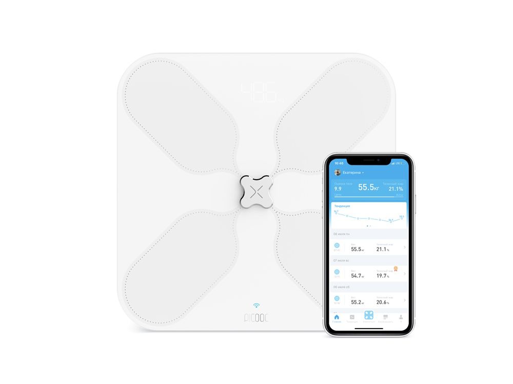 Умные весы с Wi-Fi S3 - фото от интернет-магазина подарков Хочу Дарю