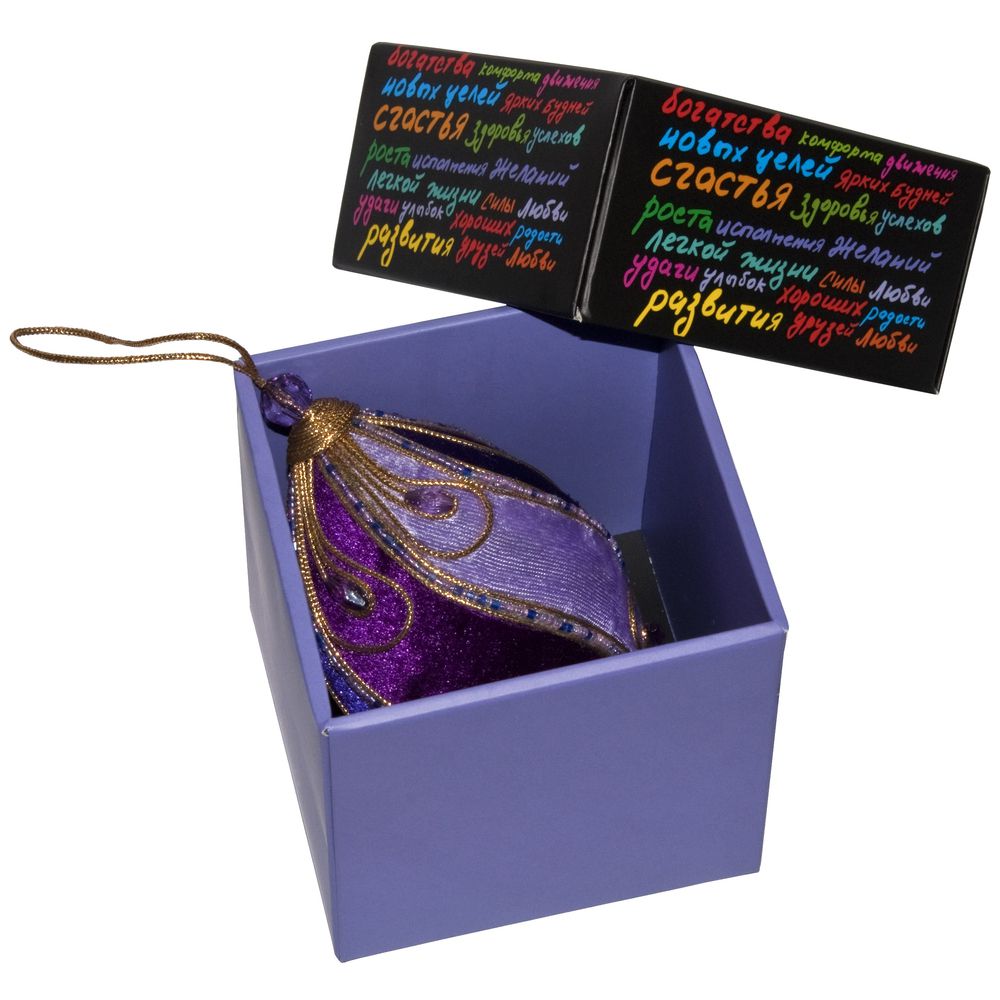Коробка подарочная «Пожелание», малая - фото от интернет-магазина подарков Хочу Дарю