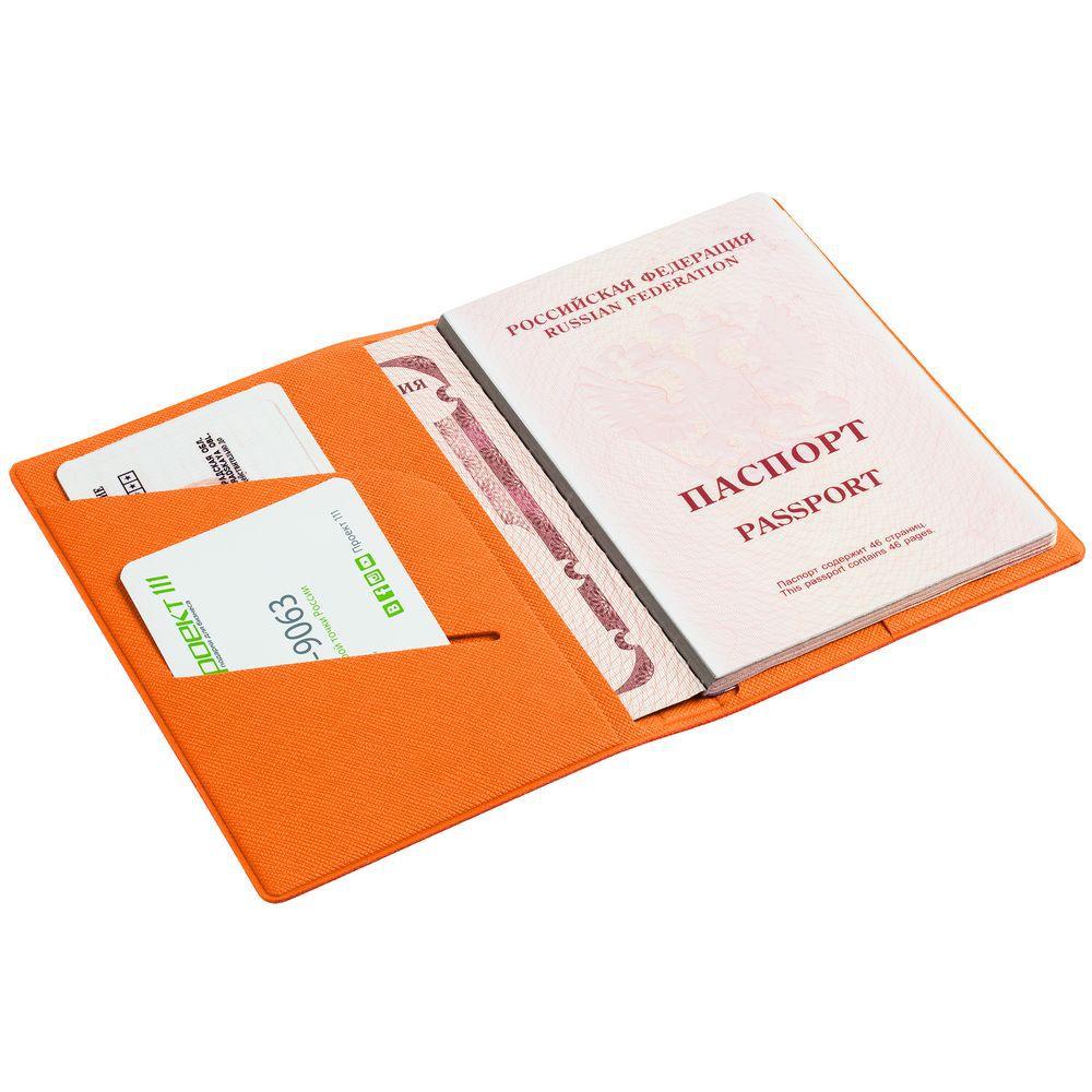 Обложка для паспорта Devon, оранжевая - фото от интернет-магазина подарков Хочу Дарю