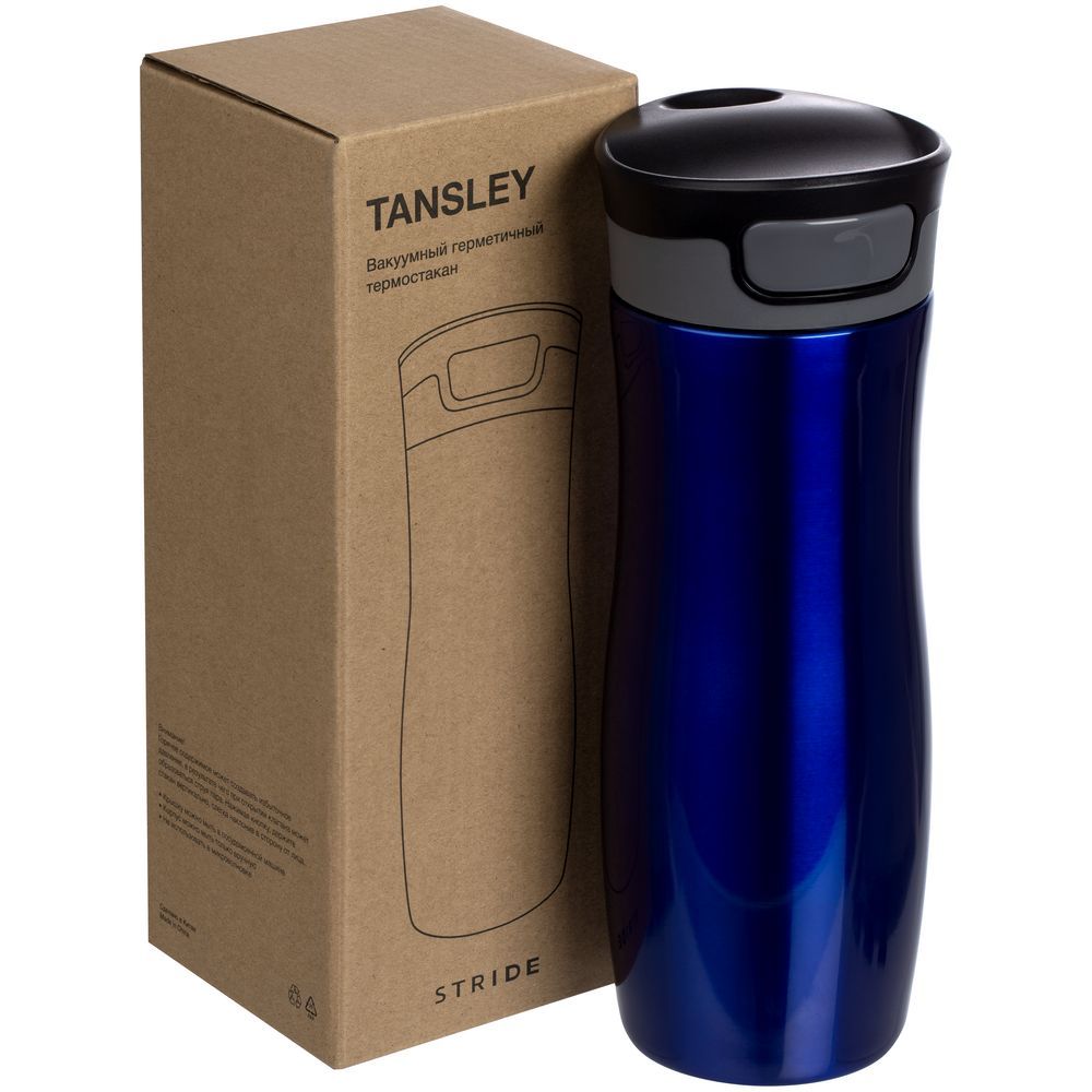 Термостакан Tansley, герметичный, вакуумный, синий - фото от интернет-магазина подарков Хочу Дарю