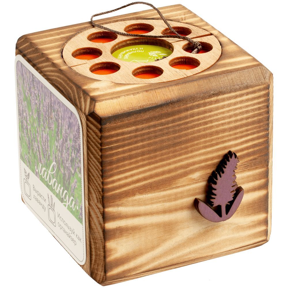 Набор для выращивания с органайзером «Экокуб Burn», лаванда - фото от интернет-магазина подарков Хочу Дарю