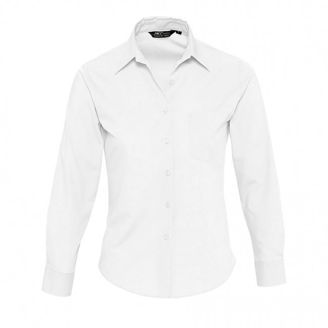 Рубашка "Executive", белый_L, 65% полиэстер, 35% хлопок, 105г/м2 - фото от интернет-магазина подарков ХочуДарю