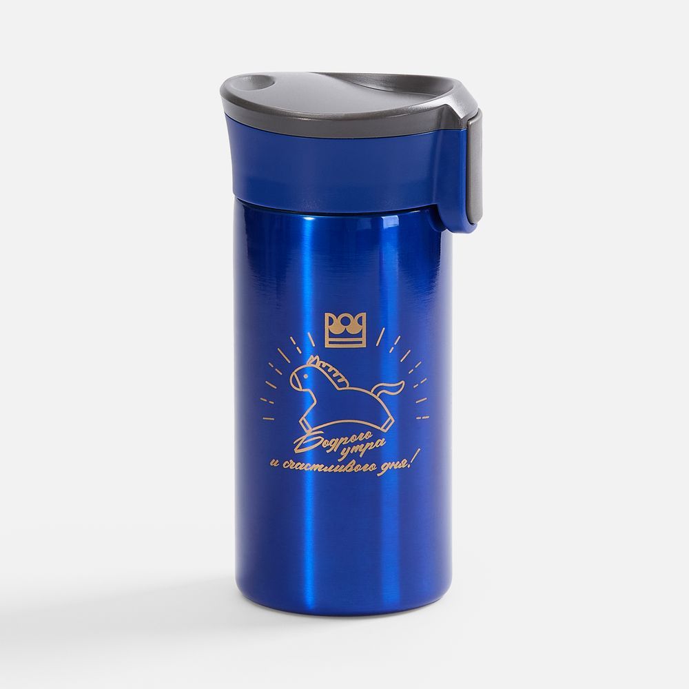 фото Термостакан Tralee, синий от интернет-магазина Хочу Дарю Термостакан Tralee, синий - фото от интернет-магазина подарков Хочу Дарю