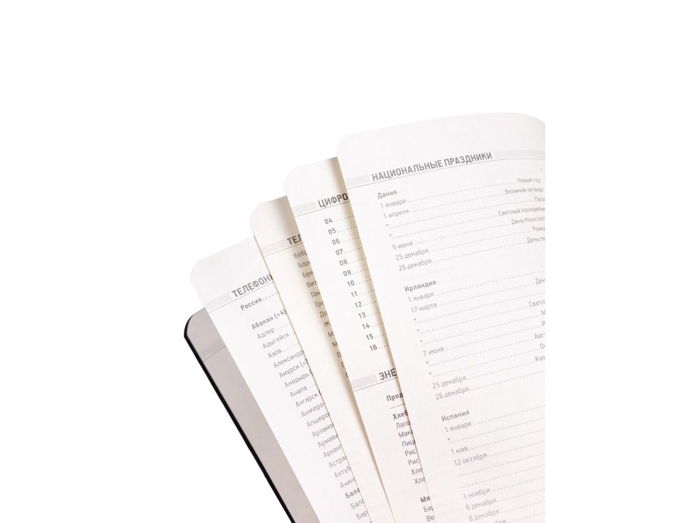 Ежедневник недатированный А5 «Megapolis Velvet Flex», коричневый - фото от ХочуДарю