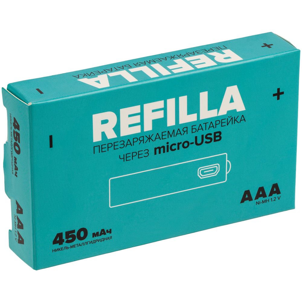 Набор перезаряжаемых батареек Refilla AAA, 450 мАч - фото от интернет-магазина подарков Хочу Дарю