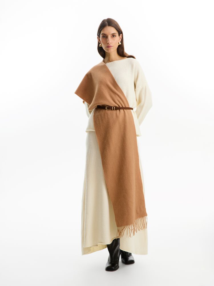 Шарф Graceful, бежевый - фото от интернет-магазина подарков Хочу Дарю