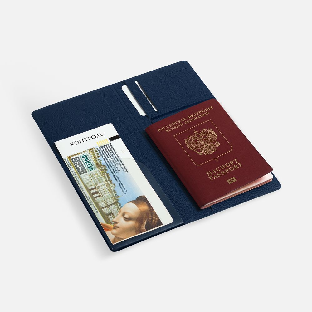 Органайзер для путешествий Devon, синий - фото от интернет-магазина подарков Хочу Дарю