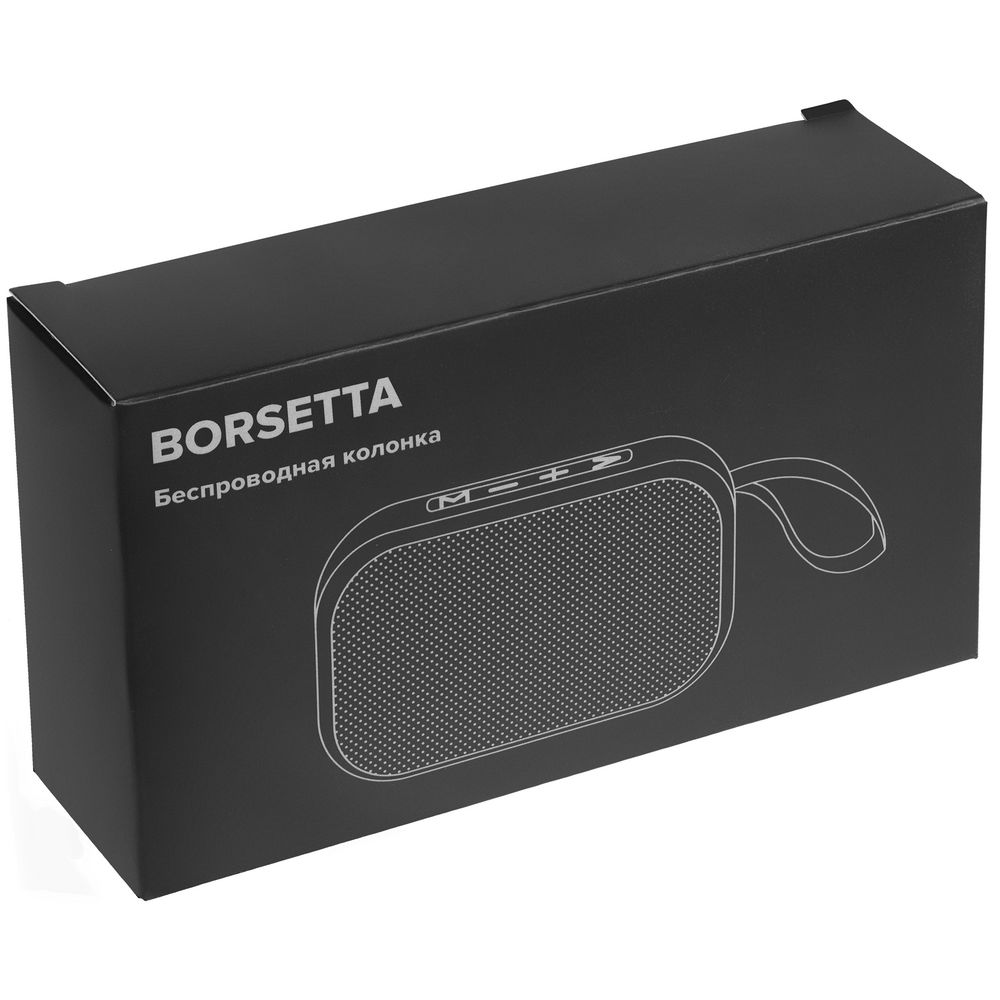 Беспроводная колонка Borsetta, светло-серая - фото от интернет-магазина подарков Хочу Дарю