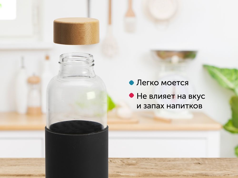 Бутылка для воды Refine в чехле - фото от интернет-магазина подарков Хочу Дарю