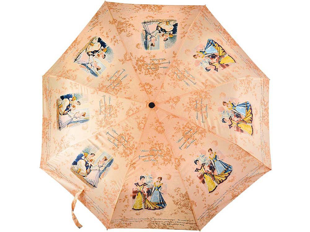 Зонт складной Бомонд - фото от интернет-магазина подарков Хочу Дарю
