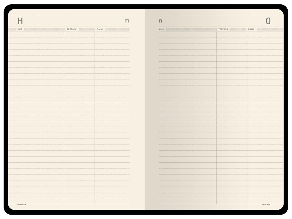 Ежедневник недатированный А5 «Megapolis Velvet Flex», коричневый - фото от ХочуДарю