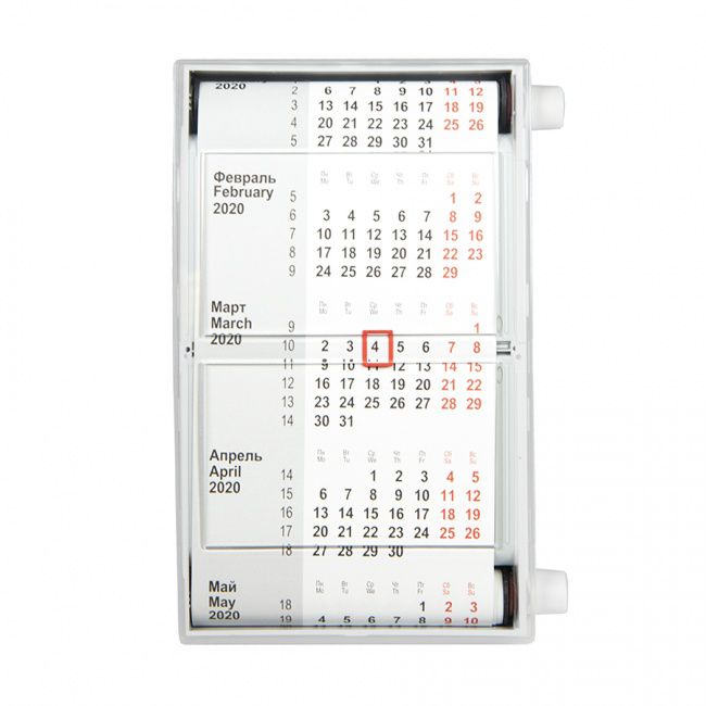 Календарь настольный на 2 года; размер 18,5*11 см, цвет- белый, пластик - фото от интернет-магазина подарков Хочу Дарю