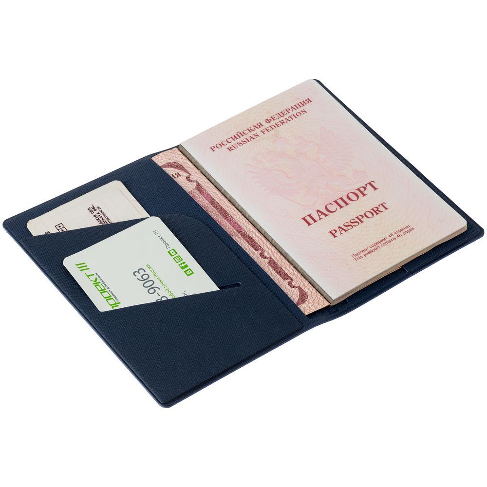 Обложка для паспорта Devon, синяя - фото от интернет-магазина подарков Хочу Дарю